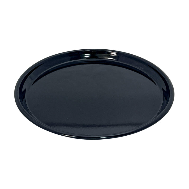 Pizza baking plate best sale